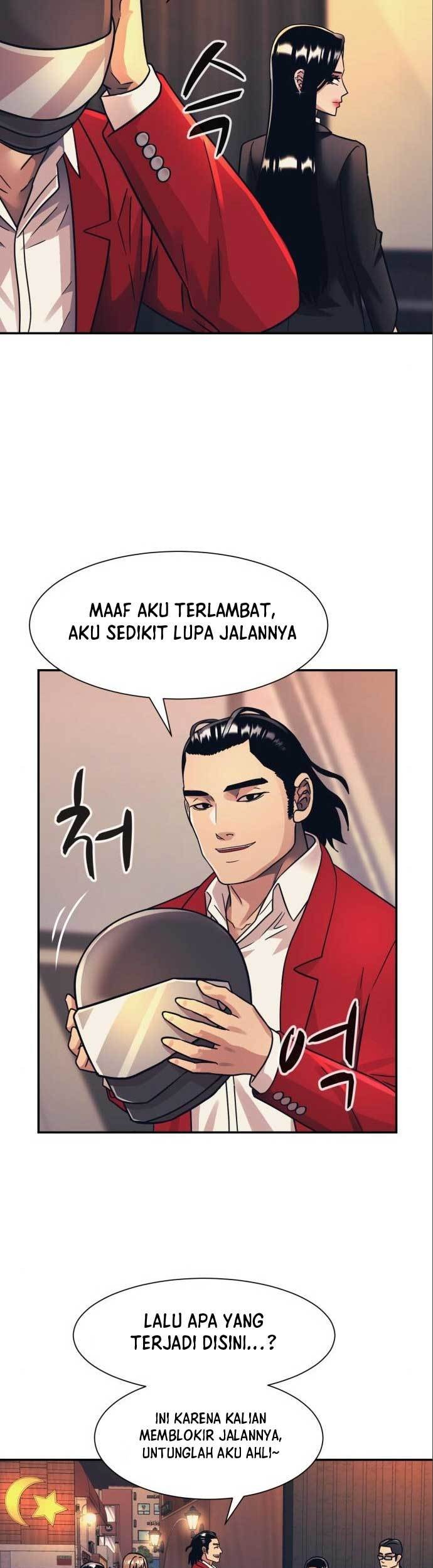 Injagang Chapter 48 halaman 25