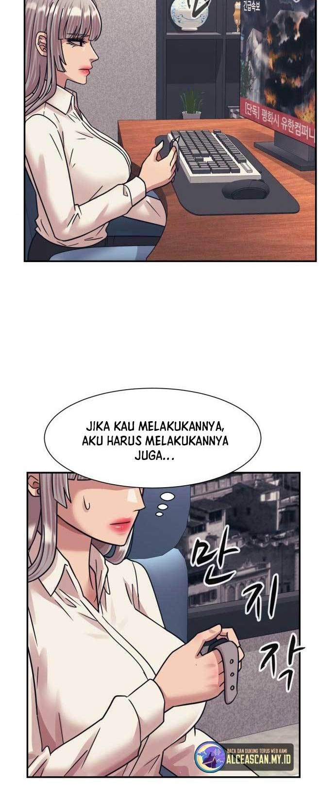 Injagang Chapter 47 halaman 23