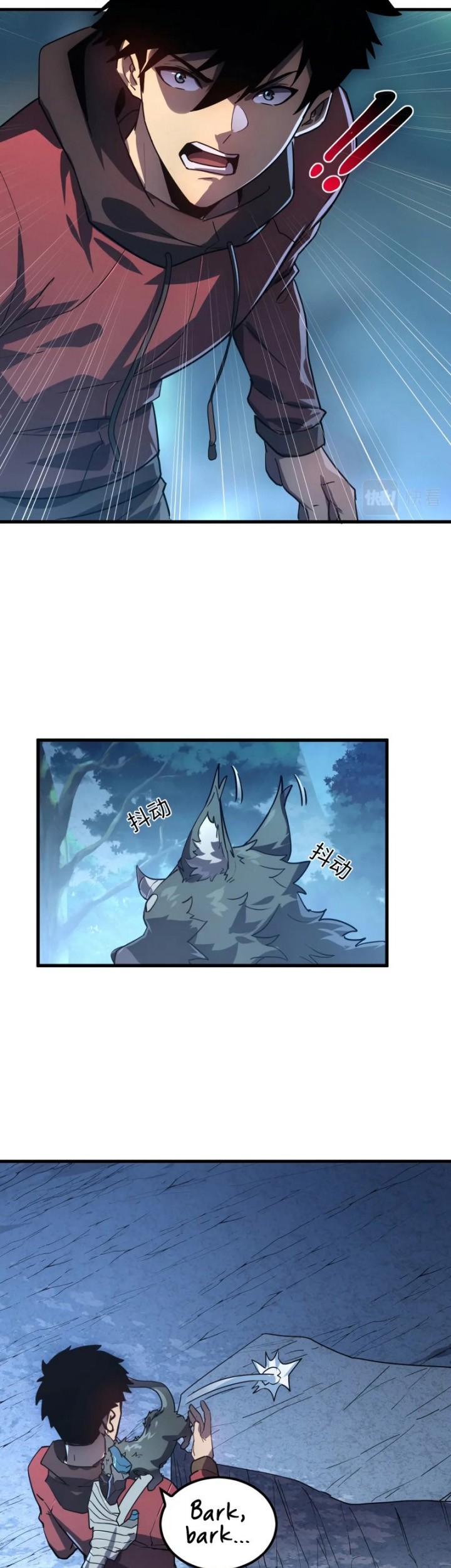 Rise From The Rubble Chapter 156 halaman 20
