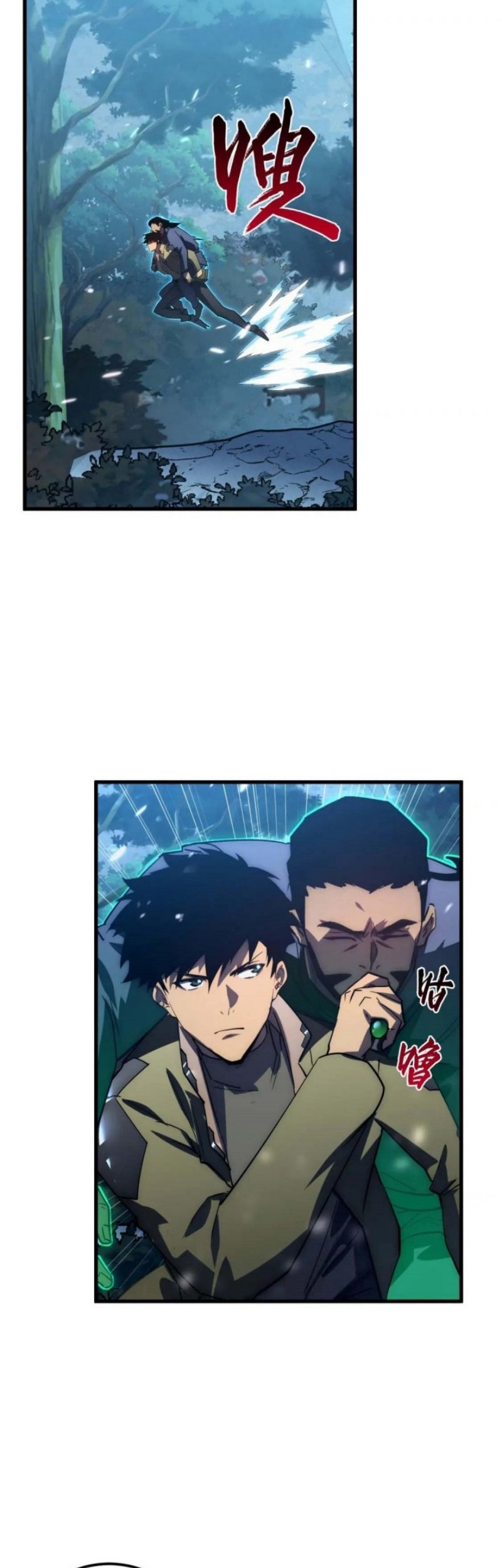 Rise From The Rubble Chapter 168 halaman 23
