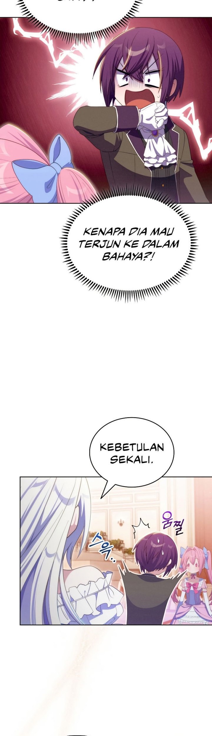 Never Die Extra Chapter 56 halaman 28