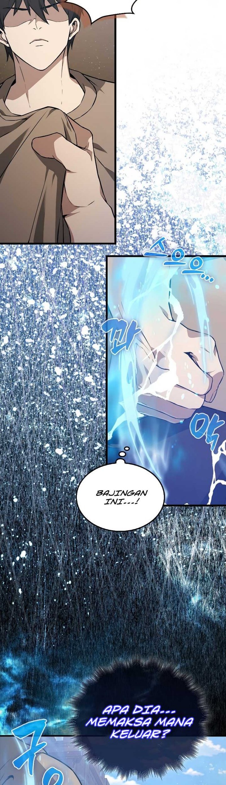 The Extra is Too Strong Chapter 8 halaman 29