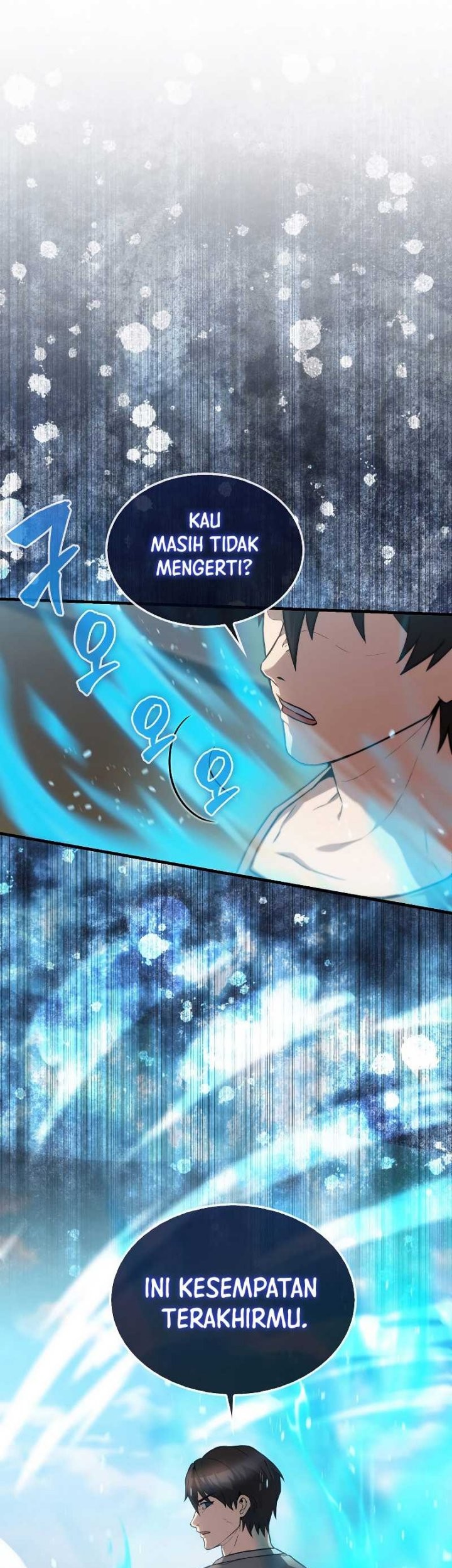 The Extra is Too Strong Chapter 9 halaman 29