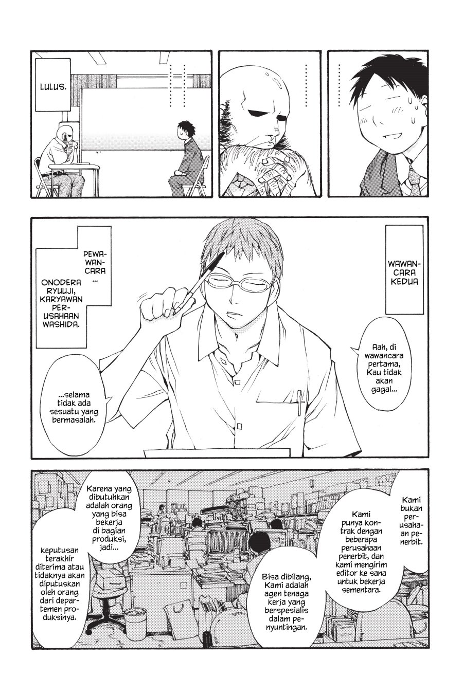 Halaman 14