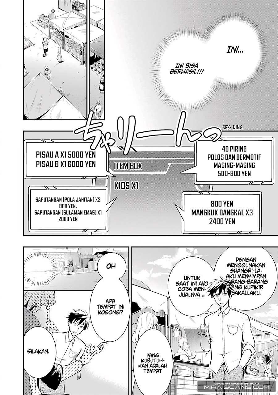 Arafoo Otoko no Isekai Tsuhan Seikatsu Chapter 02 Gambar 21