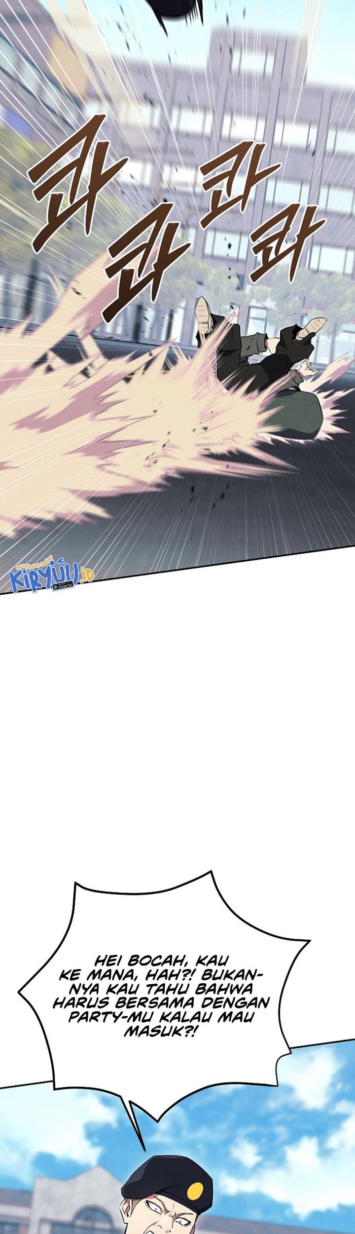 God’s Web Novel Chapter 24 halaman 31