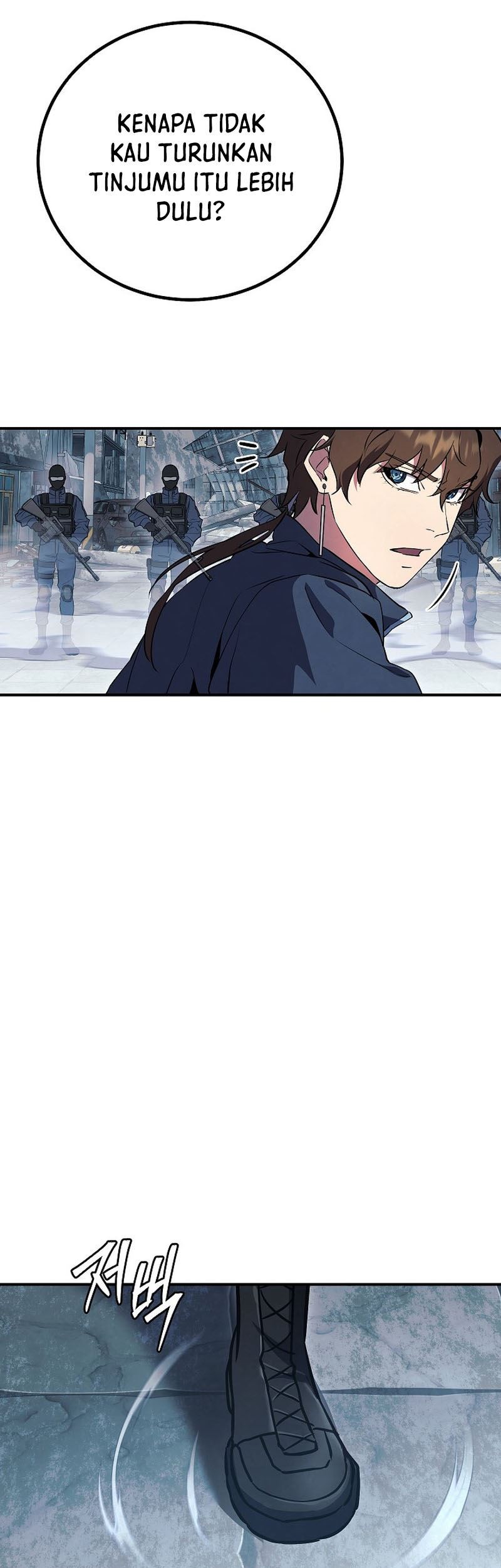 God’s Web Novel Chapter 23 halaman 39