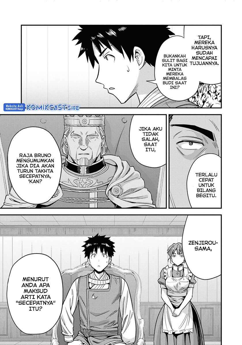 Risou no Himo Seikatsu Chapter 51 - Halaman 22