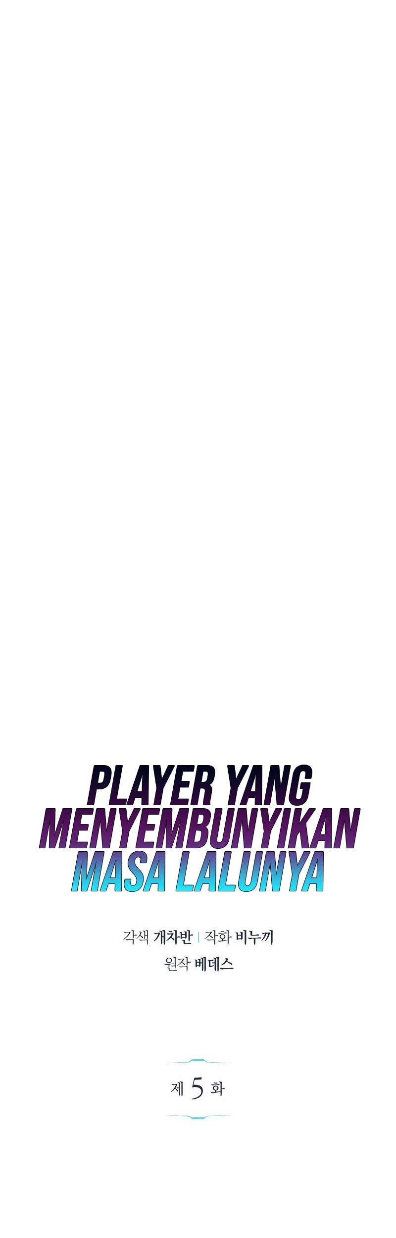 The Player Hides His Past Chapter 05 Gambar 55