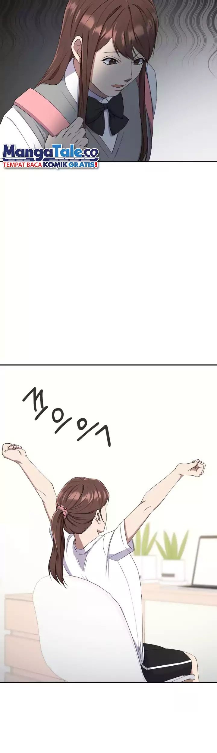 Daechi-dong Class Chapter 6 halaman 31