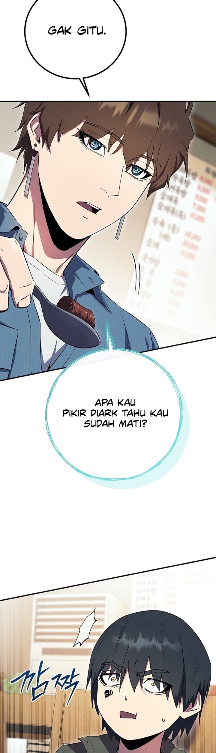 God’s Web Novel Chapter 25 halaman 34