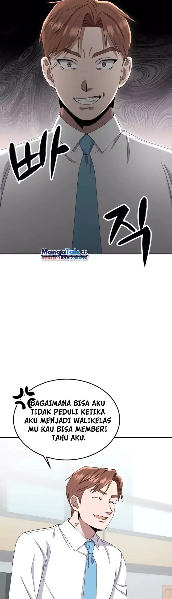 Daechi-dong Class Chapter 10 halaman 29