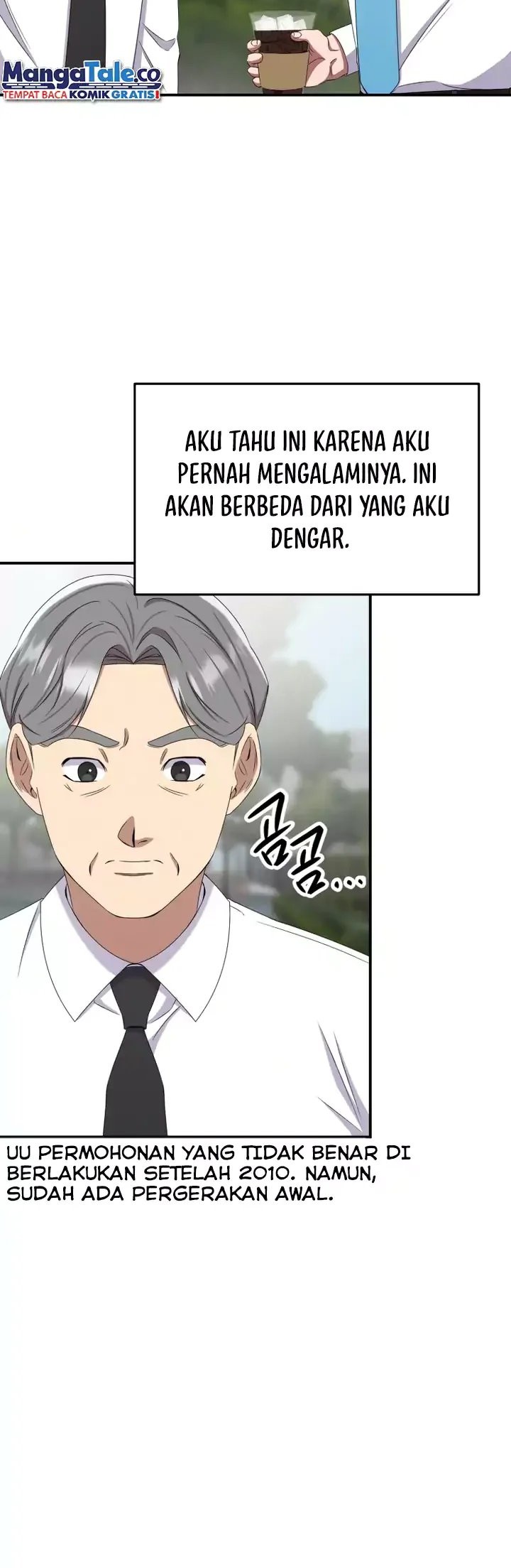 Daechi-dong Class Chapter 9 halaman 31