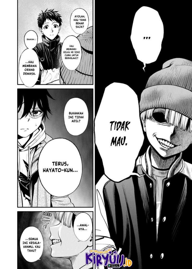 Halaman 12