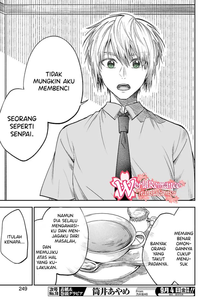 Awkward Senpai Serialization Chapter 13 halaman 11
