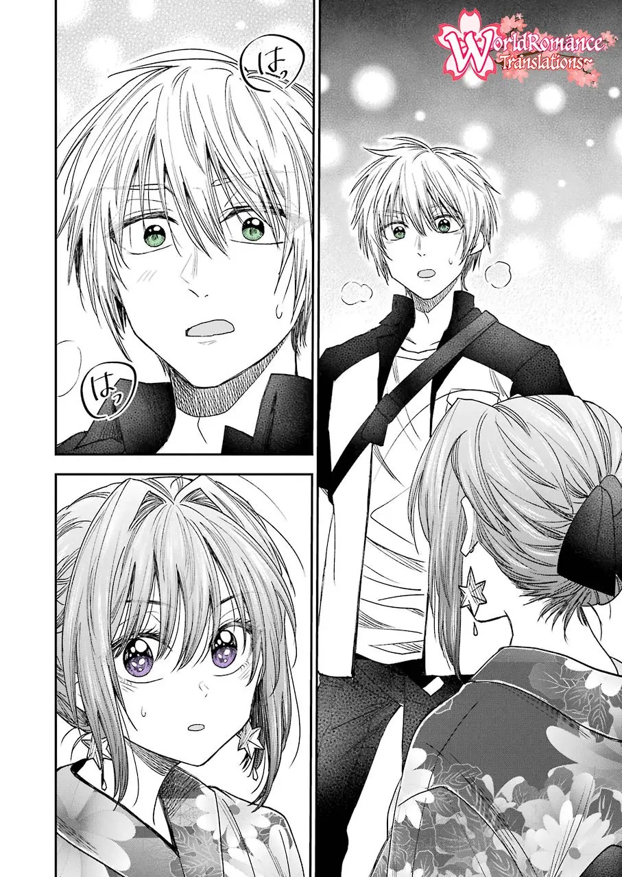 Awkward Senpai Serialization Chapter 10 halaman 11