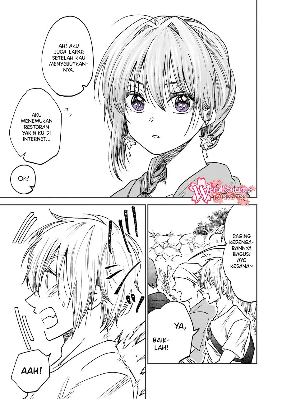 Awkward Senpai Serialization Chapter 7 halaman 11