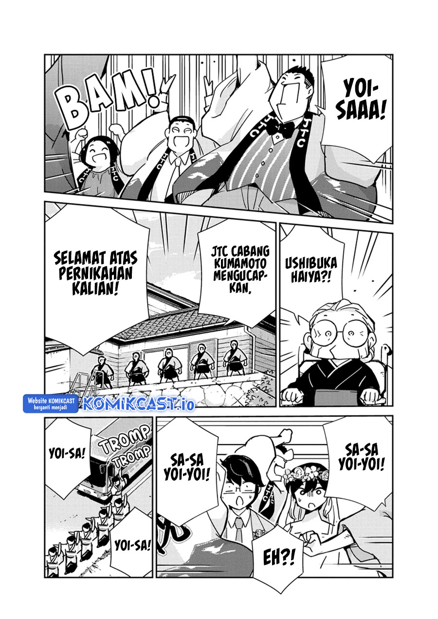 Halaman 11