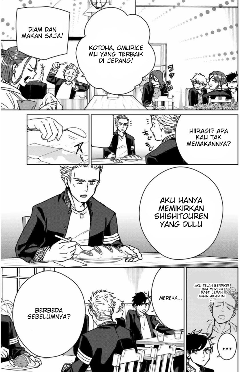 Wind Breaker (NII Satoru) Chapter 09 Gambar 12