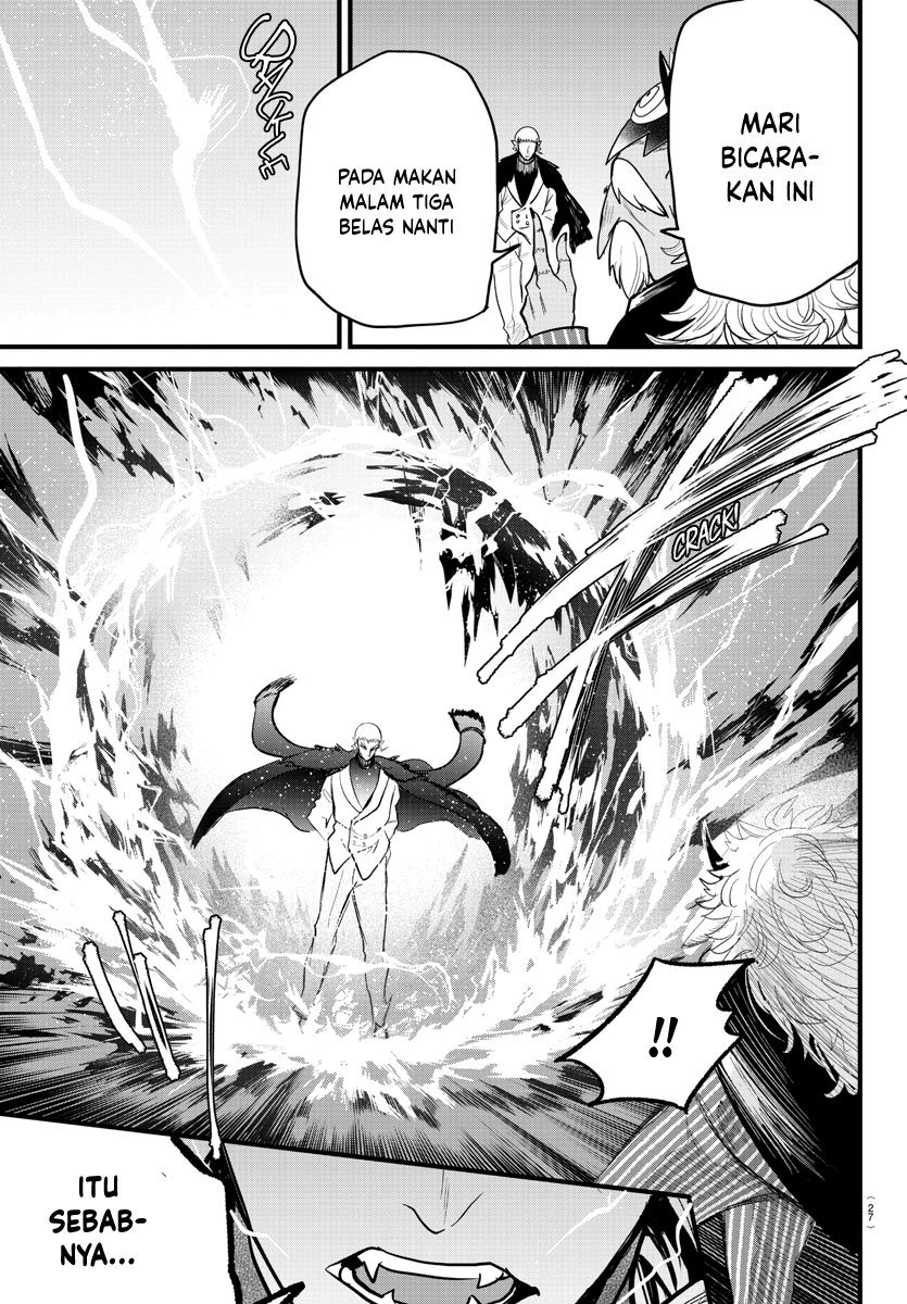 Mairimashita! Iruma-kun Chapter 300 Gambar 11