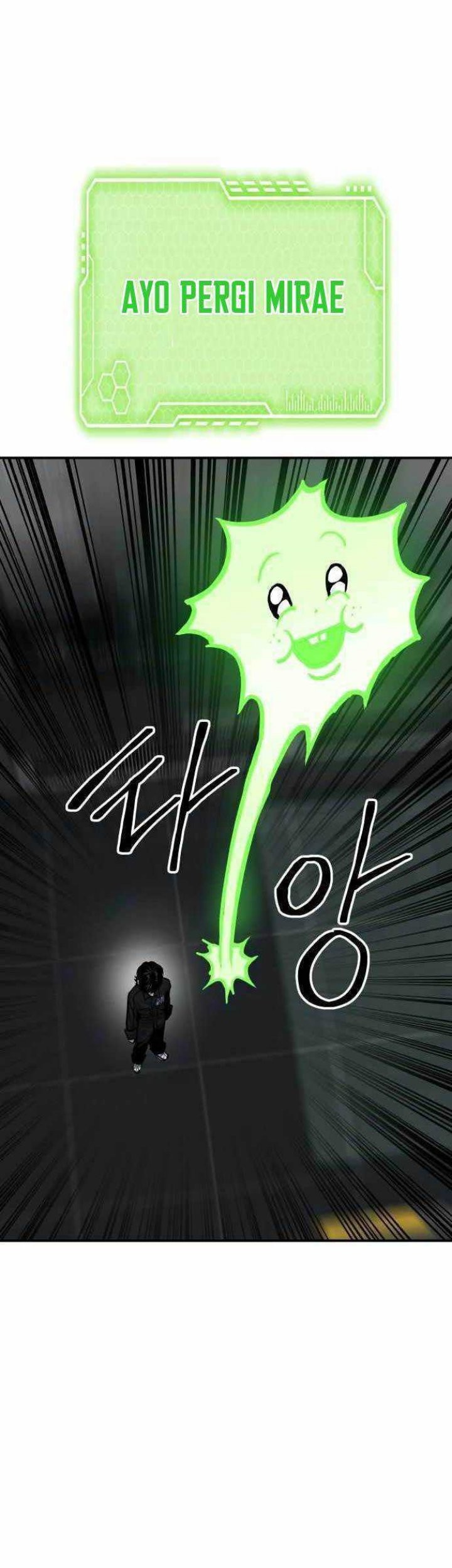ZomGan Chapter 53 halaman 50