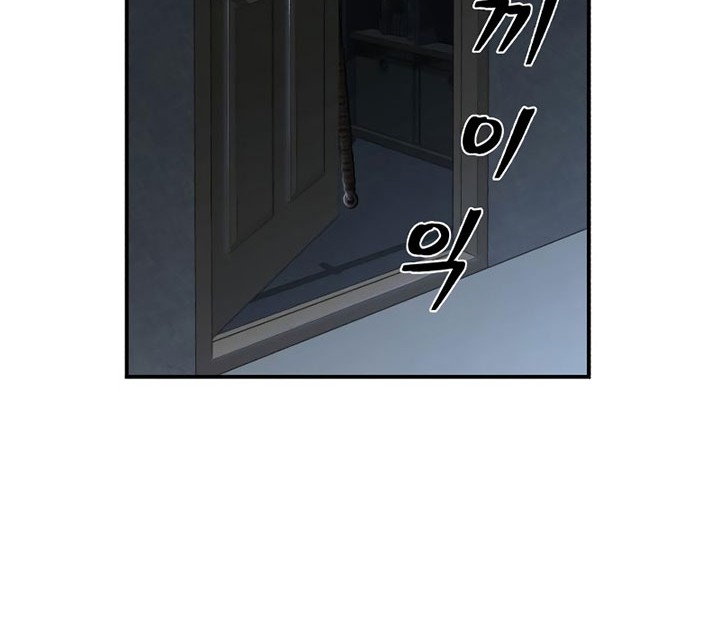 Hero Has Returned Chapter 93 Gambar 57