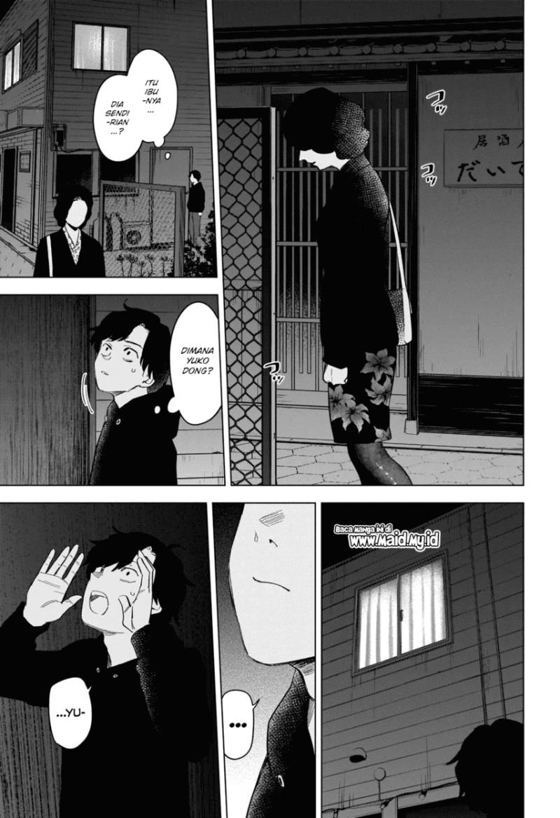Shounen no Abyss Chapter 94 - Halaman 11