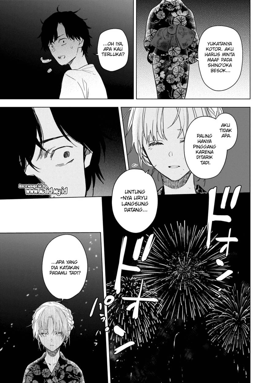 Shounen no Abyss Chapter 93 - Halaman 11