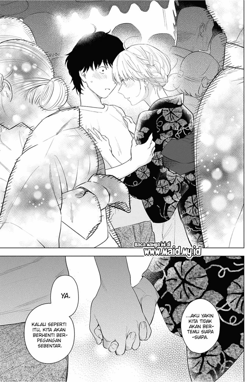 Shounen no Abyss Chapter 92 - Halaman 11