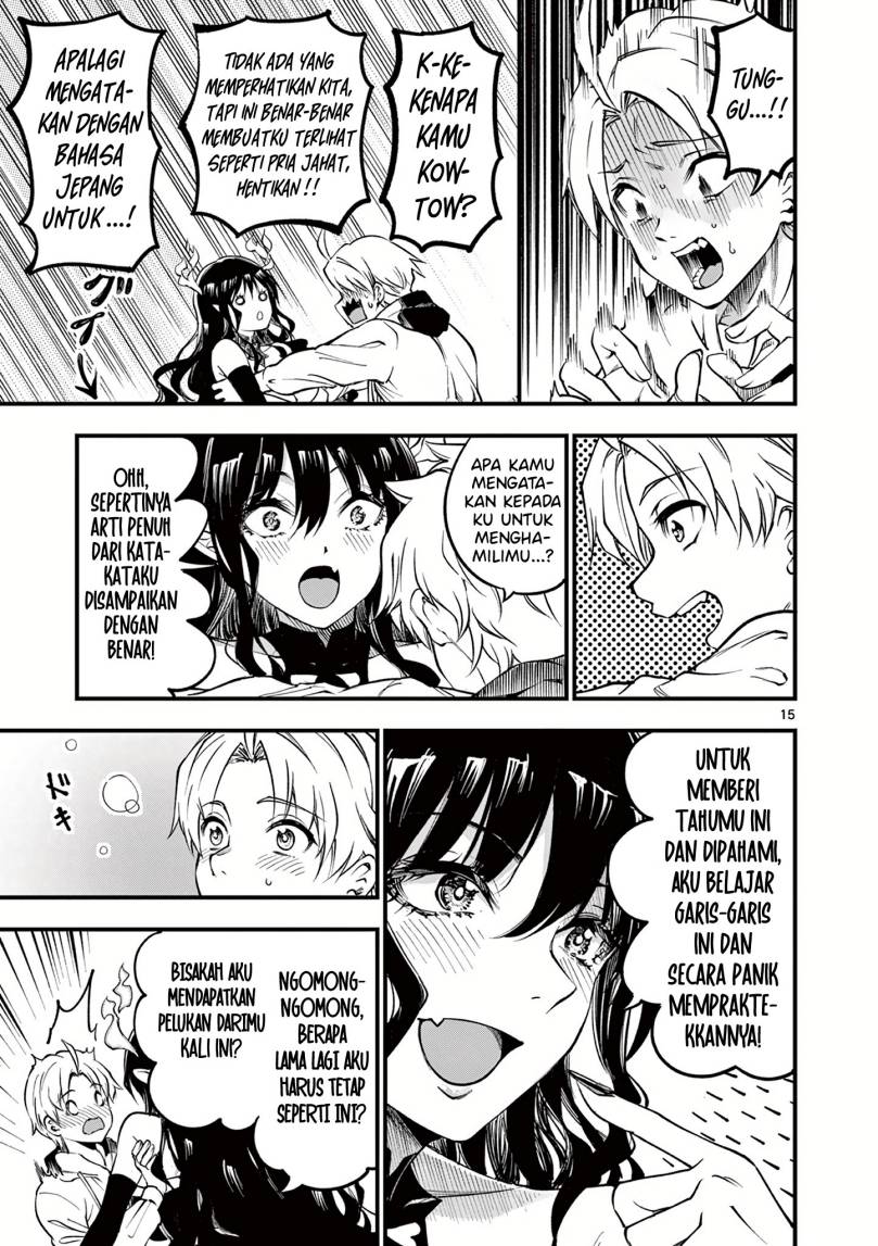 Lilia’s Pregnancy Spells the World’s End Chapter 01 Gambar 15