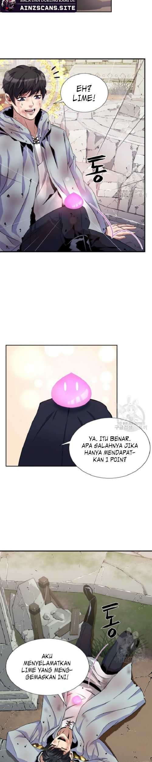 Halaman 17