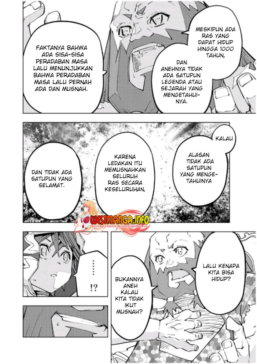 My Gift LVL 9999 Unlimited Gacha Chapter 90 Gambar 17