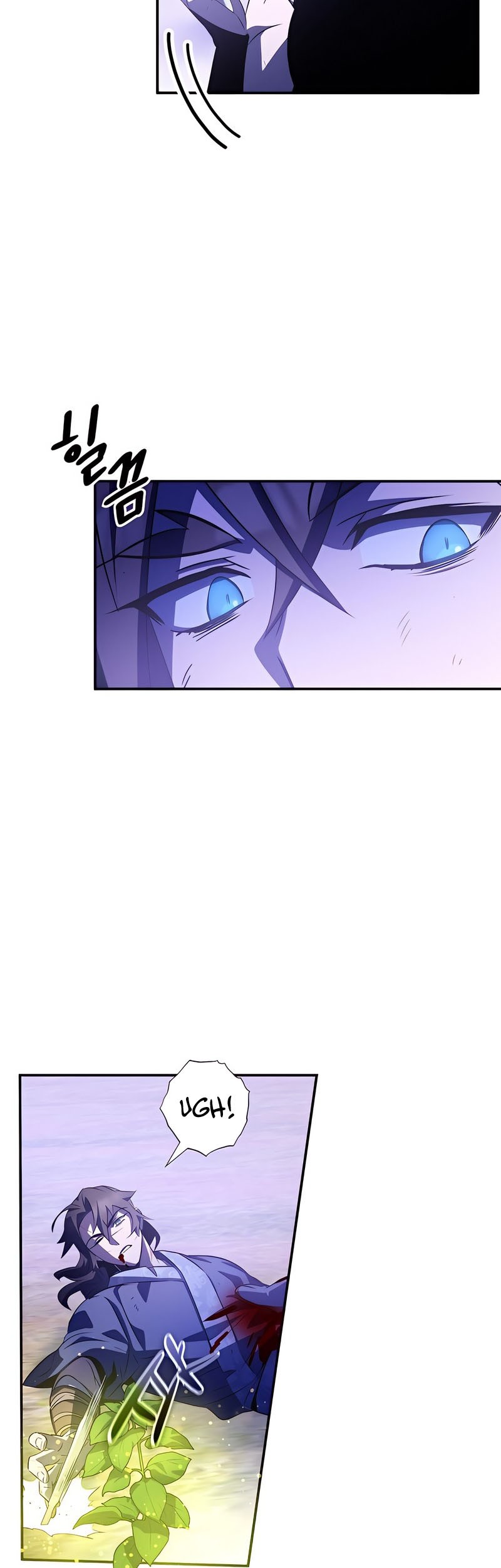 Drug Devourer Chapter 33 halaman 39
