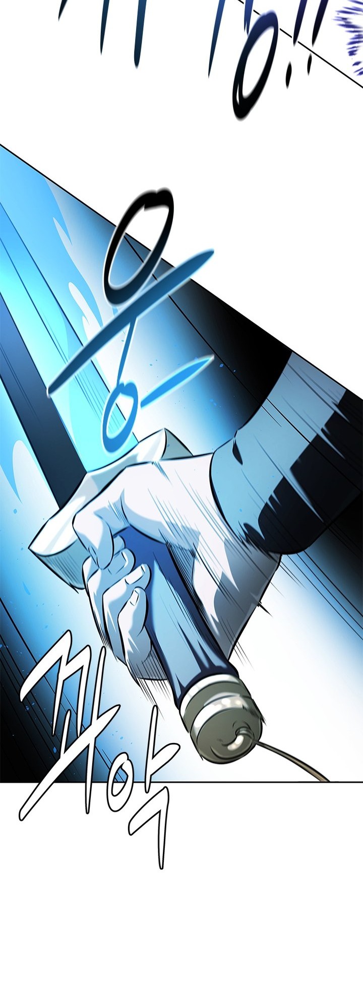 Moon-Shadow Sword Emperor Chapter 42 halaman 31