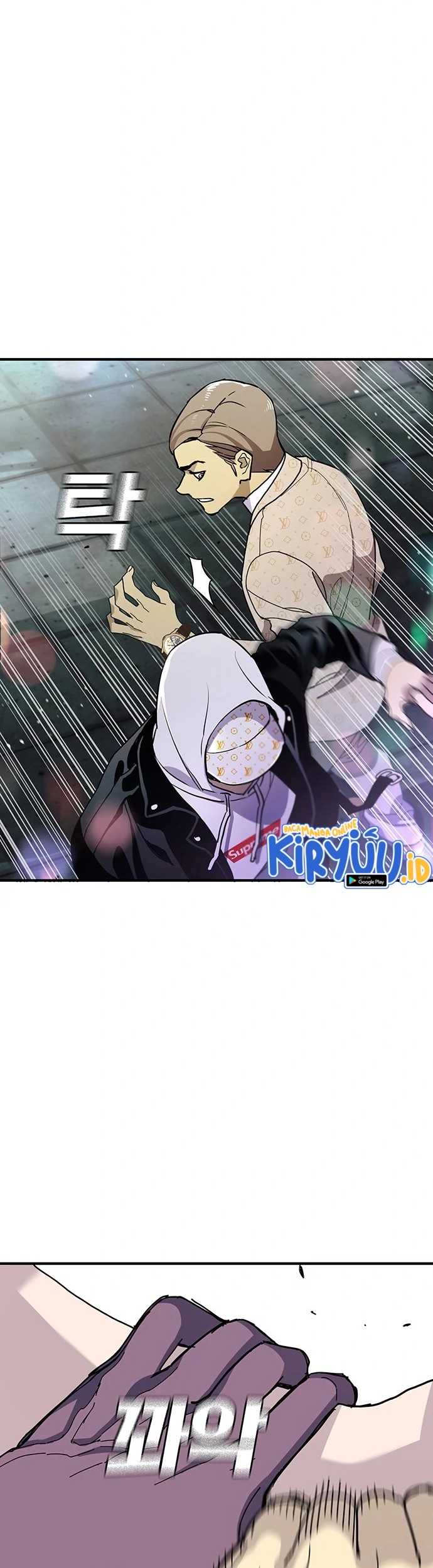 Ranker (2022) Chapter 24 halaman 48