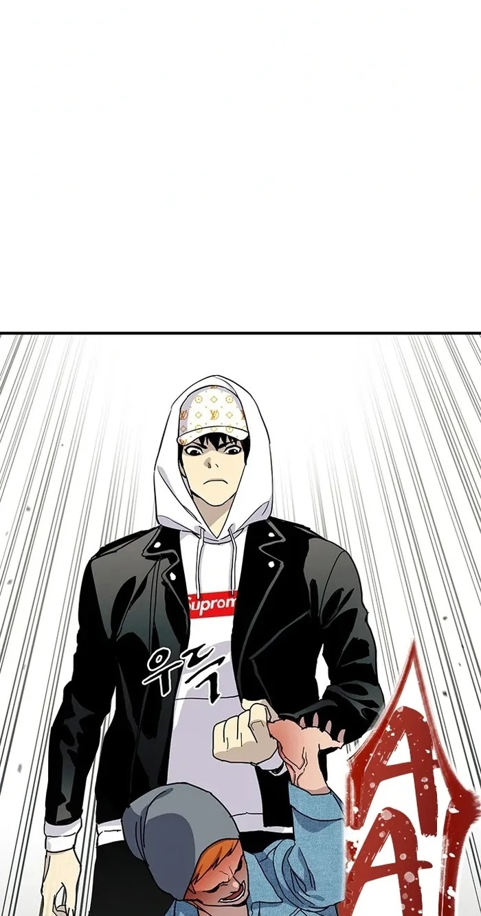 Ranker (2022) Chapter 24 halaman 50