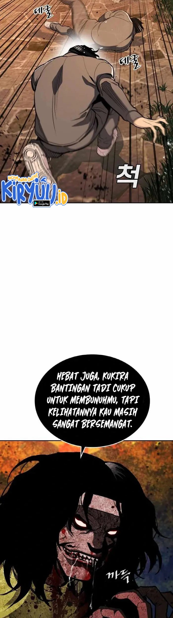 Ranker (2022) Chapter 22 halaman 40