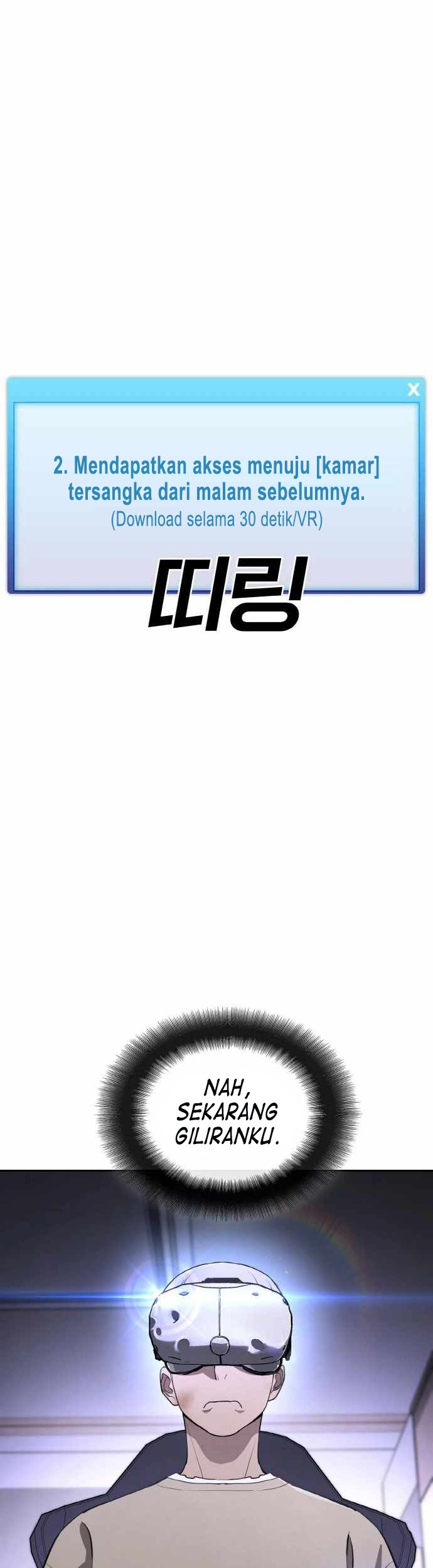 Ranker (2022) Chapter 18 halaman 27