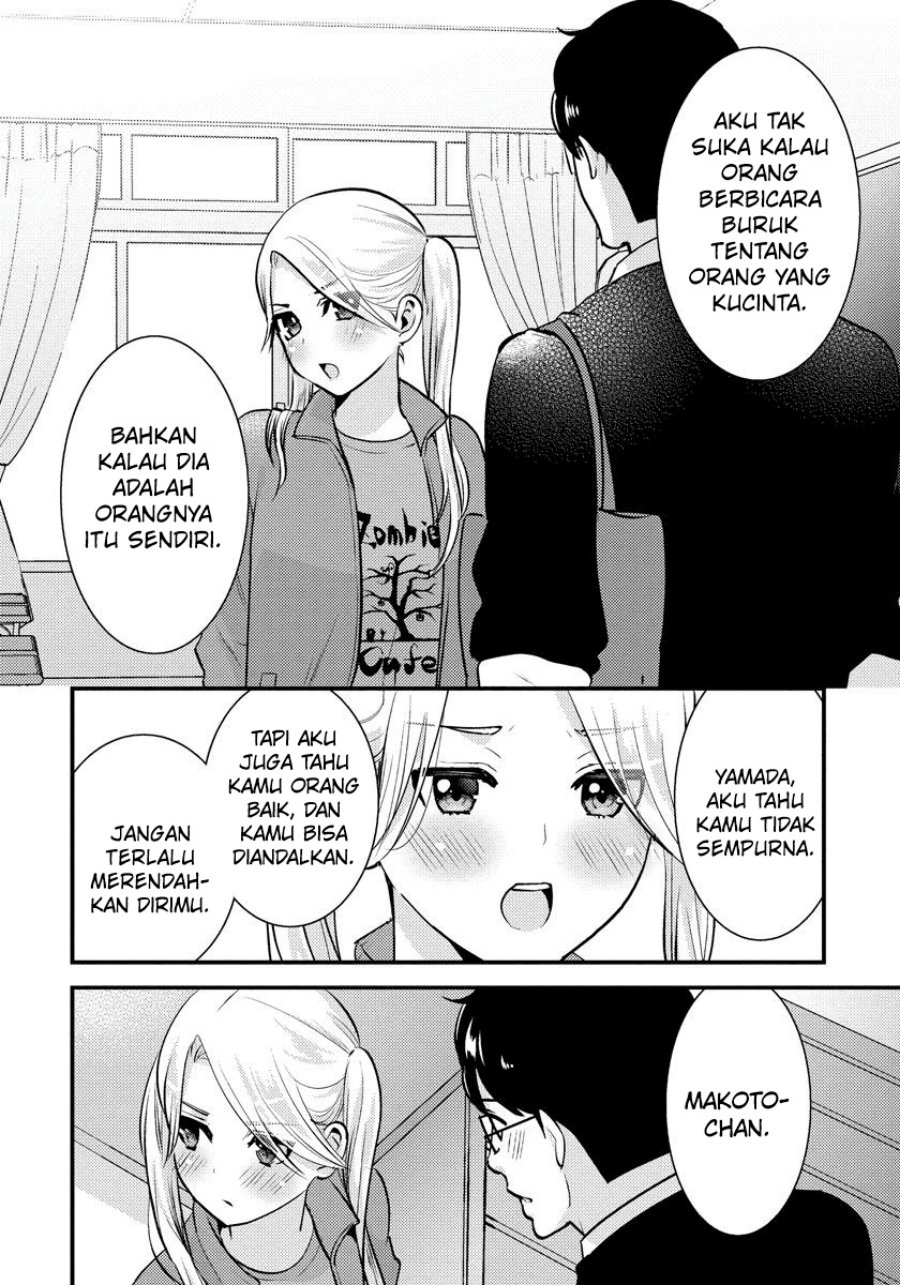 Halaman 11