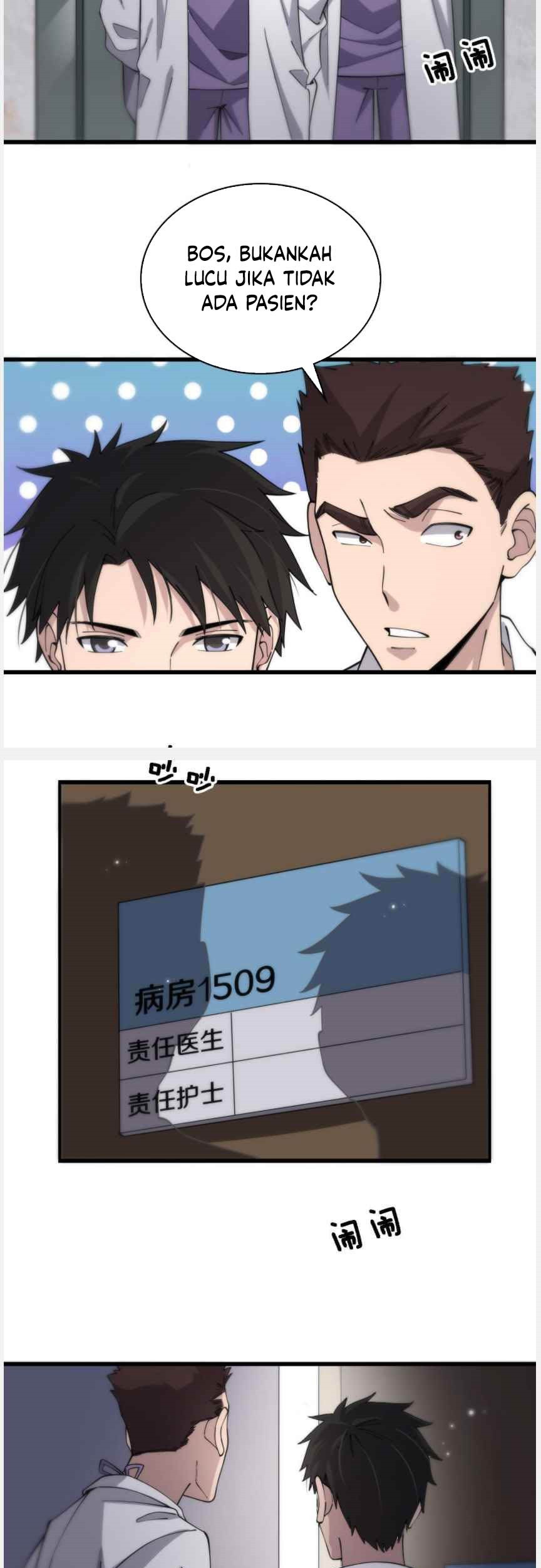 Great Doctor Ling Ran Chapter 93 halaman 22