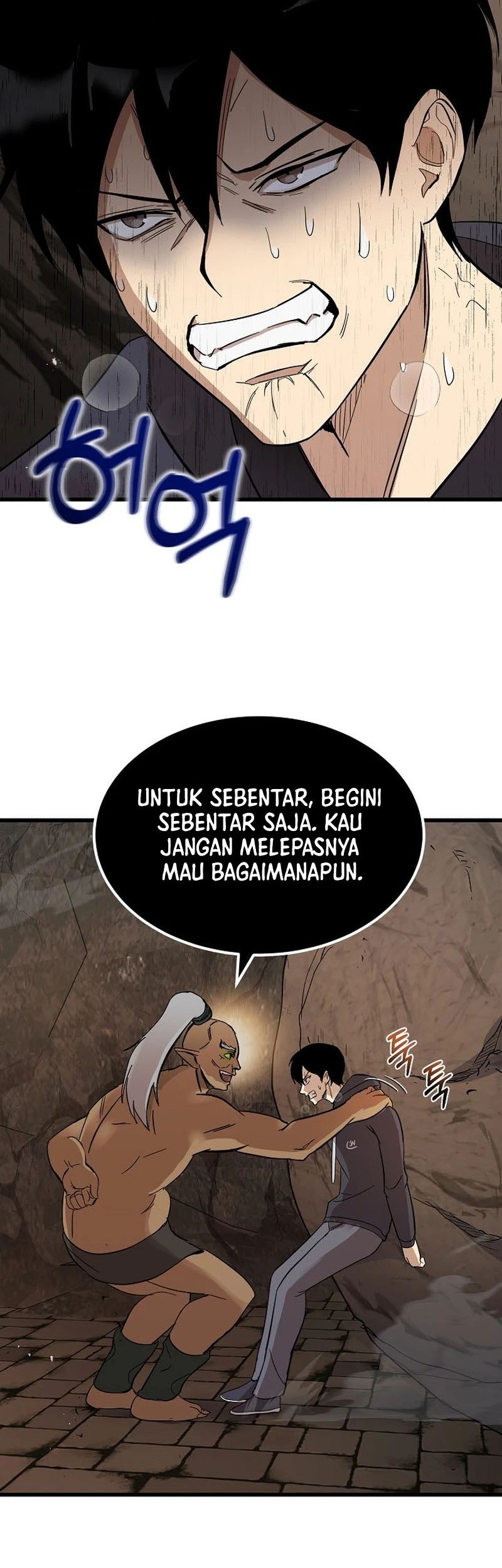 Halaman 32