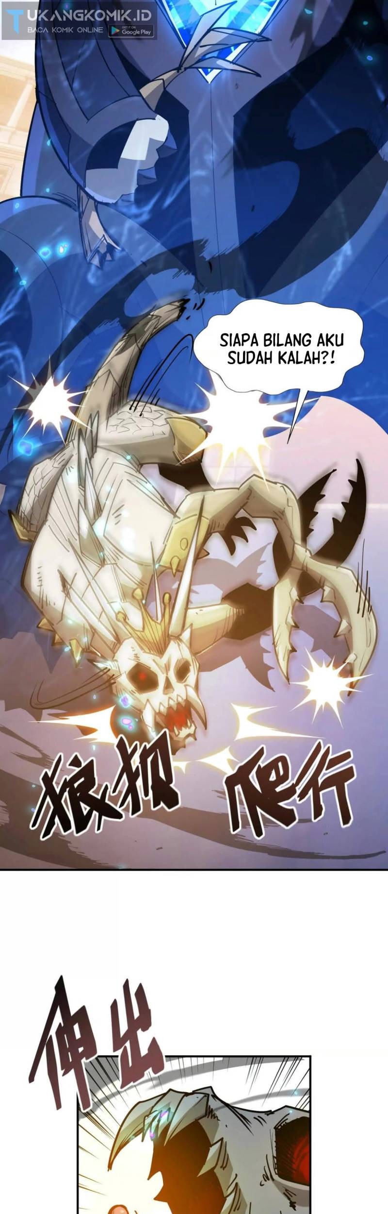 Rise Of The Beast God Chapter 10 Gambar 25