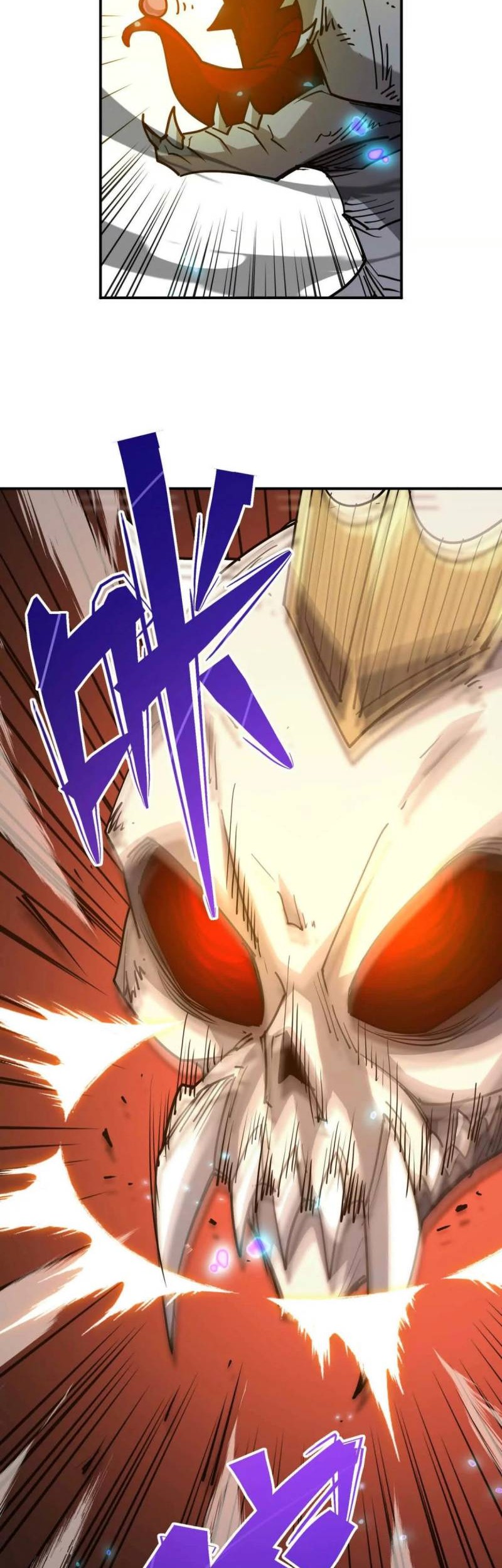 Rise Of The Beast God Chapter 10 Gambar 26