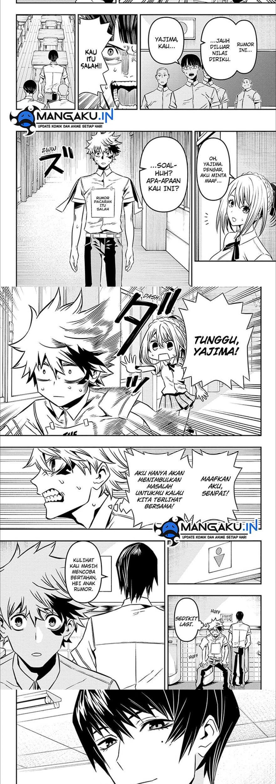Nue’s Exorcist Chapter 5 halaman 11