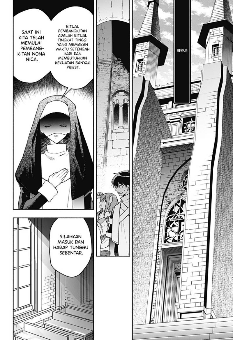 Maou-sama Exchange!! Chapter 3 halaman 17