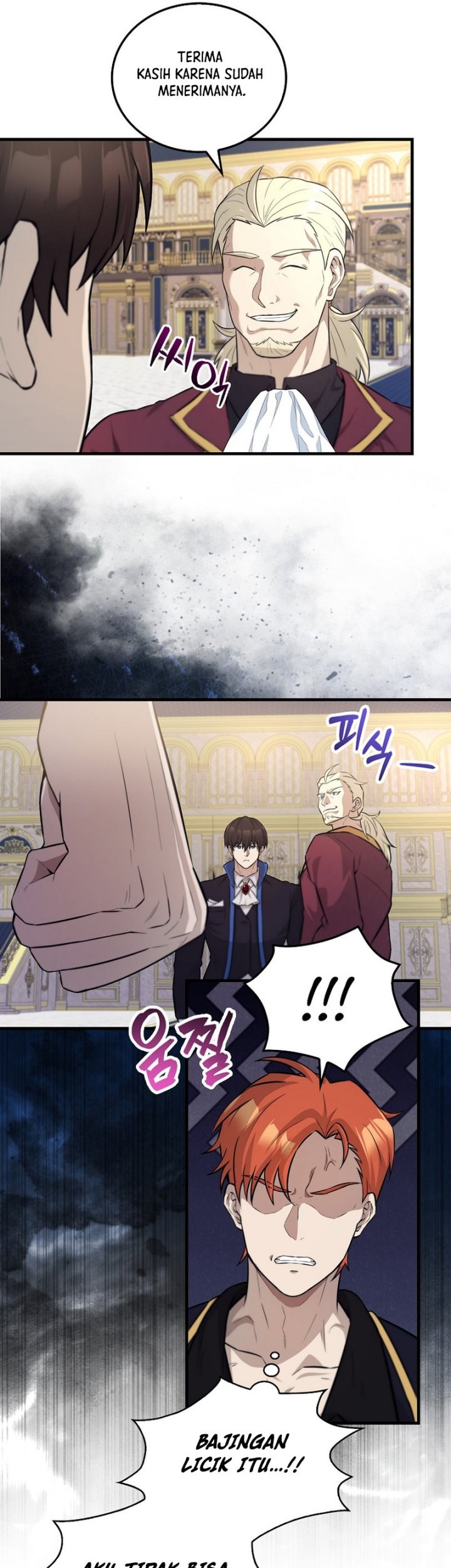 The Extra is Too Strong Chapter 22 halaman 31