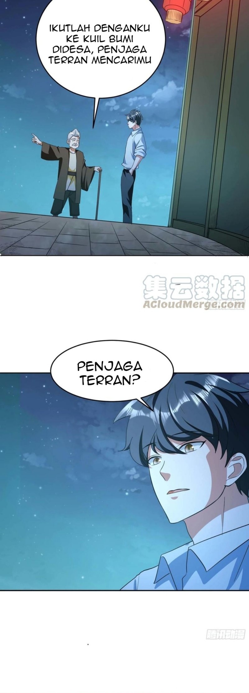 My Son In Brother Chapter 24 halaman 15