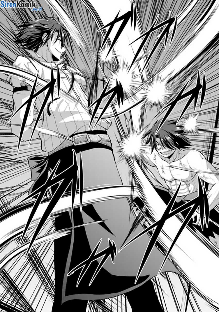 Save & Load no Dekiru Yadoya-san Chapter 55 halaman 12