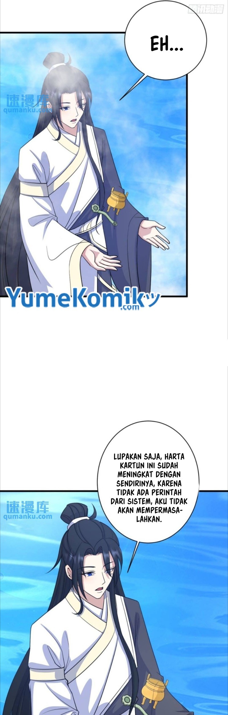 Halaman 17
