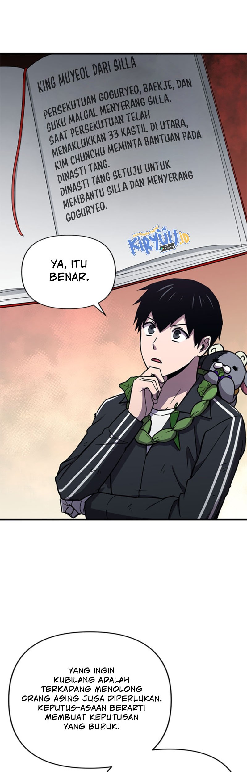 Cursed Manager’s Regression Chapter 25 halaman 30